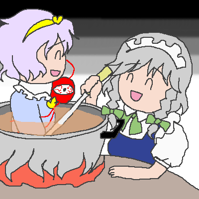 an image of Sakuya happily boiling Satori alive. created by: アメコ on pixiv