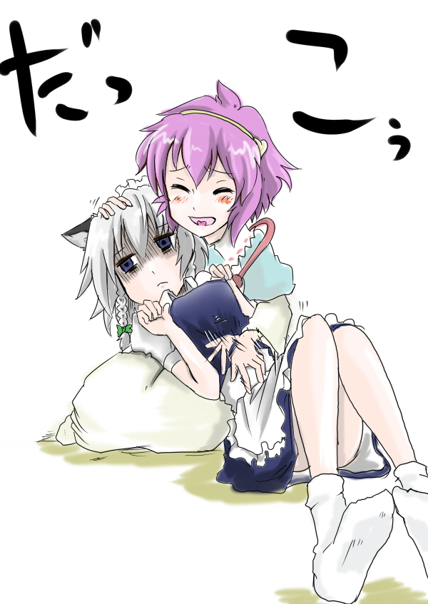 an image of satori komeiji rubbing sakuya izayoi, equipped with dog ears being rubbed on the stomach like a dog. created by: ワキ工 on pixiv.